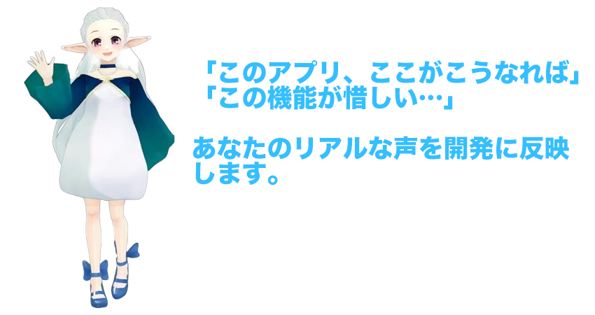 KIPRYの公式サービスビジュアル