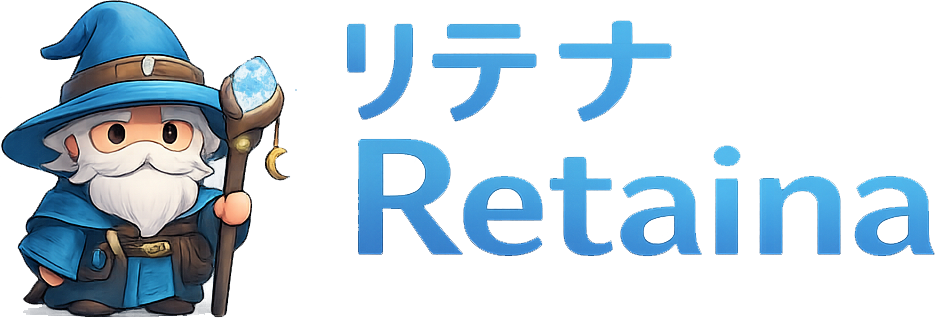 Retainaの公式ロゴ